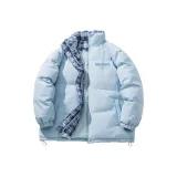 Далекий Небесный Лазурь