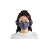 Темно-серый