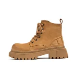 Карамельный