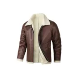 Коричневый