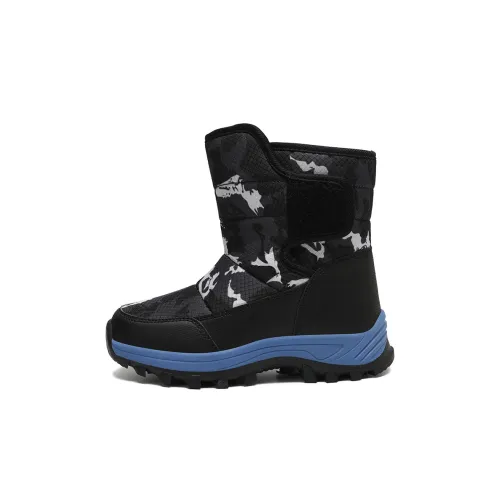 ADOONGA Противоскользящий противоударный устойчивый к абразиву водонепроницаемый увеличивающий высоту поддерживающий сноубутсы детский