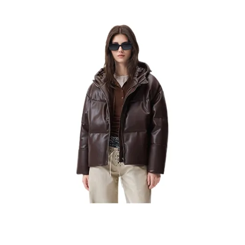 Kele Coco Walden Коричневый Женские Пуховики