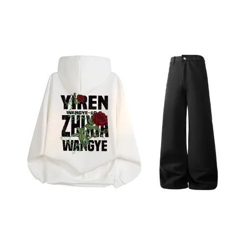 Под одним человеком Свитшот Комплект Унисекс