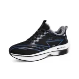 Обсидиан с флисовой подкладкой