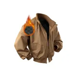 Коричневый [утеплённый, термический]