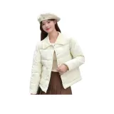 Кремово-белый