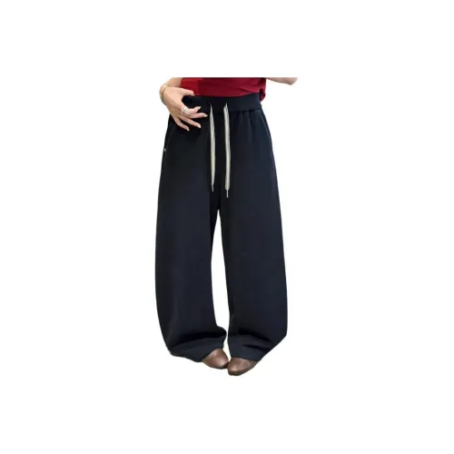 BRG Женские Повседневные Брюки