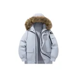 Ледниково-синий