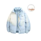 Пыльно-синий