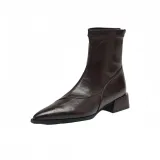 Темно-коричневый