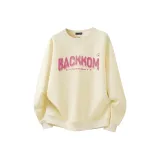 Абрикосовый (с флисовой подкладкой)