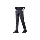 Dark Gray (Улучшенный с флисовой подкладкой)