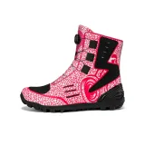 Черный Розовый