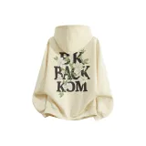 Абрикосовый (с флисовой подкладкой)