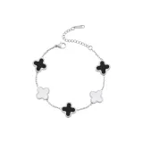 Браслет с четырехлистным клевером [Черный Белый]