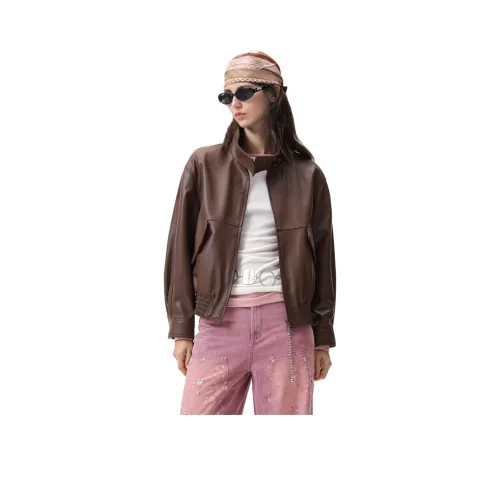 Kele Coco кожаная куртка женская