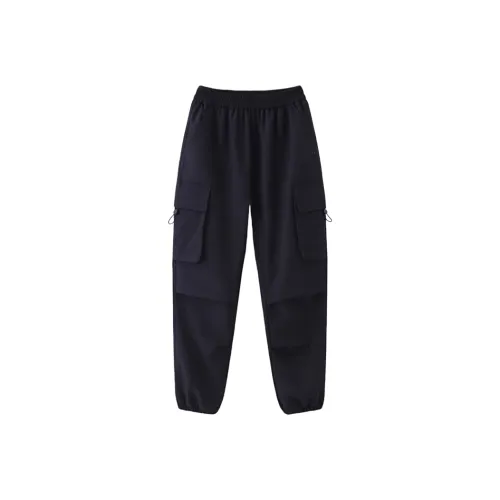 Meter Повседневные тренировочные штаны для мальчиков и девочек универсальные штаны с манжетами для подростков