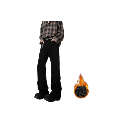 KOKO BASE Унисекс Джинсы