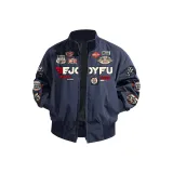 Темно-синий, утепленный