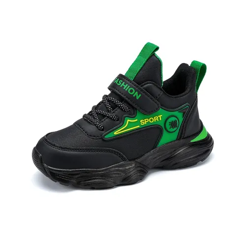 QIUTEXIONG Амортизация Противоскользящие Анти-KICK MID Топ Детские беговые кроссовки 2025 Подростки