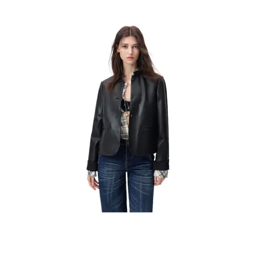 Kele Coco кожаная куртка женская