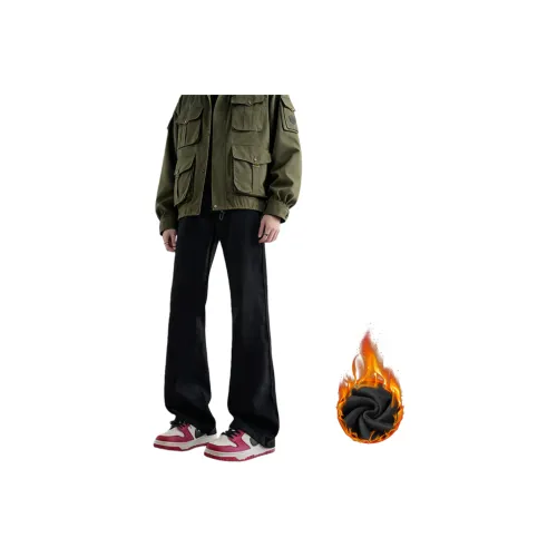 KOKO BASE Унисекс Джинсы