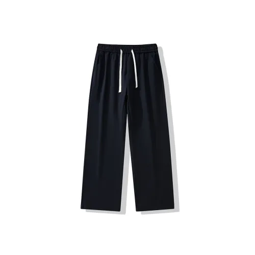 Sacrednss R Повседневные брюки для подростков