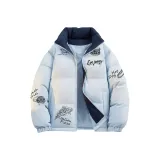 Далекий Небесный Лазурь