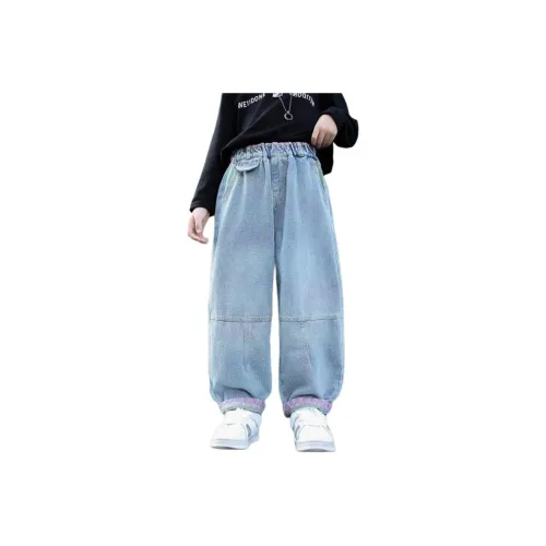 SAINT WATERS Синий Kids Джинсы