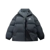 Темно-серый