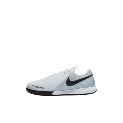 Nike Phantom VSN ACADEMY Low Топ Детские футбольные бутсы Серый красный для детей 3-7 лет