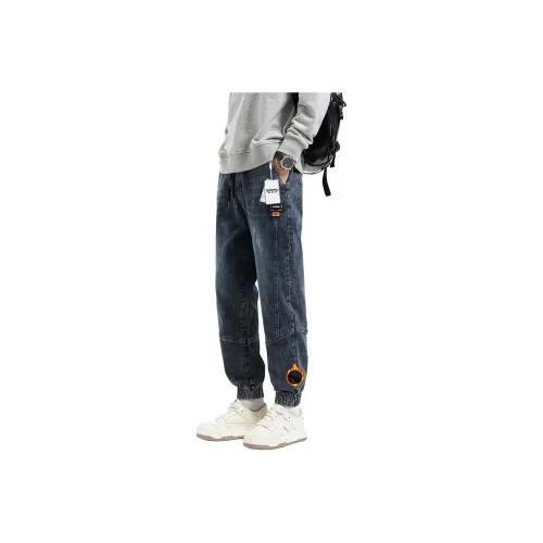 EMINU Мужские Джинсы