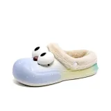 Градиентный светло-синий