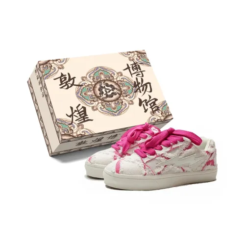 Dunhuang Museum Баланс Устойчивые к истиранию Низкие Кроссовки для скейтбординга Унисекс