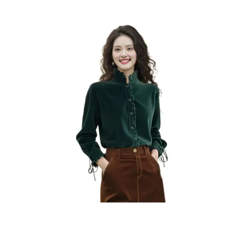 Wbwq Яшмовый Женские Рубашки