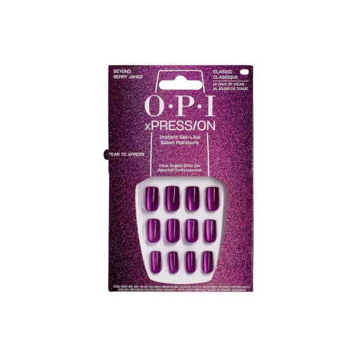 OPI Кошачий глаз False Nail Квадрат Зеленый Градиентный Кошачий глаз