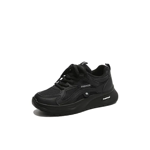 GOYN Детская беговая обувь унисекс