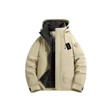 Абрикосовый