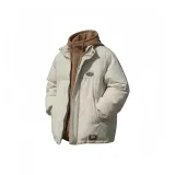 Абрикосовый