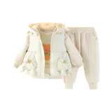 Абрикосовый