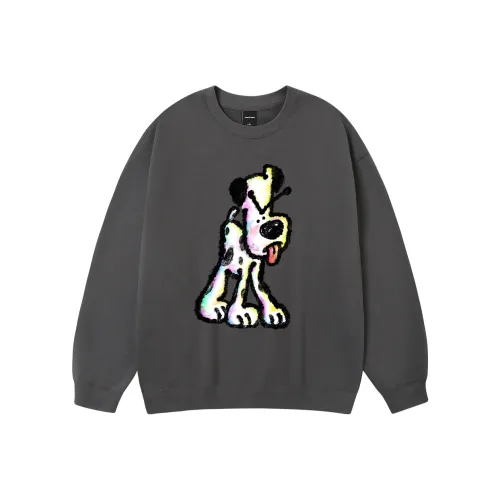 JUNGLE TIGER Унисекс Свитшоты