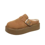 Верблюжий цвет