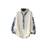 Бежевый Абрикос [Утолщенный и с флисовой подкладкой, улучшенный]