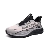 Хаки с флисовой подкладкой