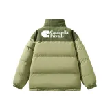 Фруктово-зеленый