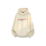 Абрикосовый (с флисовой подкладкой)