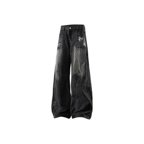 IN'S Унисекс Джинсы