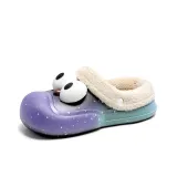 Фиолетовый