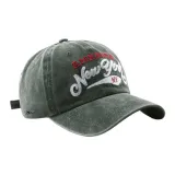 Армейский зеленый