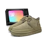 Зеленый с флисовой подкладкой